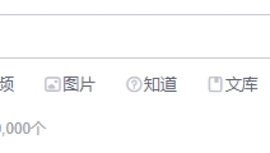 深圳留学中介机构测评-硕士篇