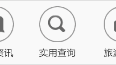 深圳留学生入户超麻烦？只需五步即可解决！