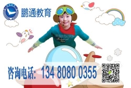 深圳留学生落户政策如何看待深圳秒批入户