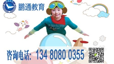 深圳留学生落户政策如何看待深圳秒批入户