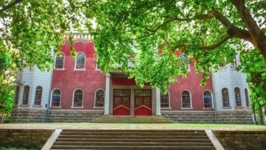 山东农业大学2022年计划招收全日制硕士研究生约1800人