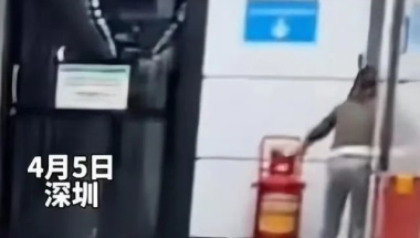 看了深圳地铁上崩溃的女子，我才知道北大博士为什么扎堆考街道办