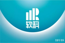 哪些高校获得的博士后科学基金面上资助项目最多？