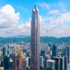 请确信：深圳集体户口也是深圳户口！