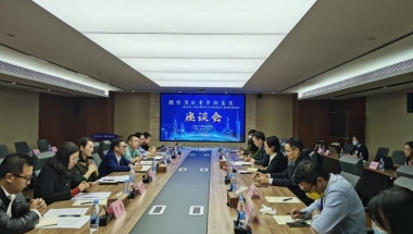 深圳博士后在站人数首次超过5000人！全国博士后创新创业大赛媒体采风团走进深圳