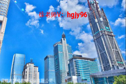 深户申报集体户深户代办要求