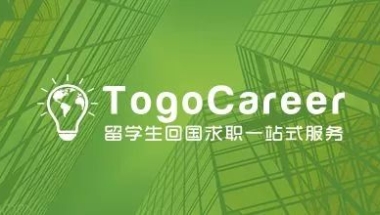 深圳严控城镇人口！对留学生落户深圳有啥影响？
