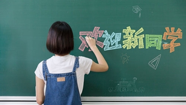 2022落户深圳的条件,哪些中级职称可以入户深圳
