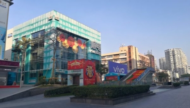 一篇给你讲透海口集体户口转个人户口手续解决方法的思路
