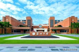 清华女博士到深圳当中学老师：宇宙的尽头真是编制？本人做出回应