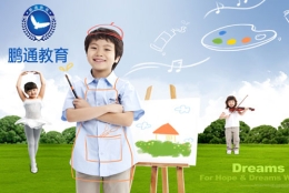 入深户挂集体户口好吗您还在等什么呢