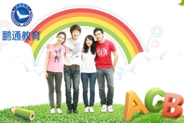 深圳市人才引进条件博士入户秒批