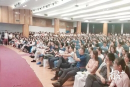 清华北大74人、博士22人！又一波优质人才加盟深圳龙华教育