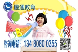 深圳研究生落户政策新入户办法出台了