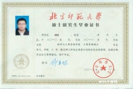 深圳市核准入户条件，重要条件是什么？？