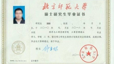 深圳市核准入户条件，重要条件是什么？？