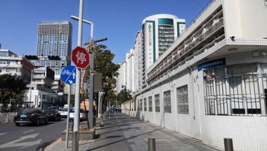 普及一下如何应对深圳怎么借集体户口首页