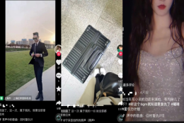 留学生：我回国了，这一次，属于我的我要全部拿回来！