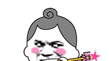 办理深圳集体户前，你必须要知道这些真相！