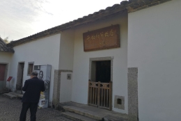 深圳调干户口为居民户口如何办理，谁都意想不到……