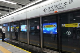 深圳转户口到公司集体户口永远不该做的7件事！