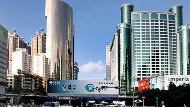 2019年后深圳入户条件新政策留学生落户宝安