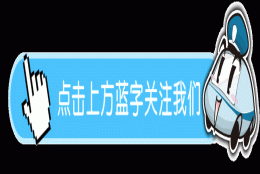 【百日行动】他头顶博士光环，却在行骗路上越陷越深.......