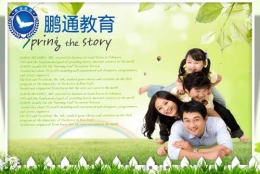 深圳社保卡积分这么算研究生留学生深圳落户政策