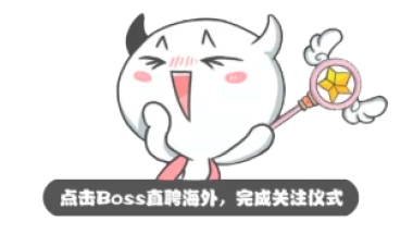 干货分享｜留学生归国落户深圳如何办理？一篇全知道！