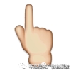2021最新！！！上海居转户落户政策解读！