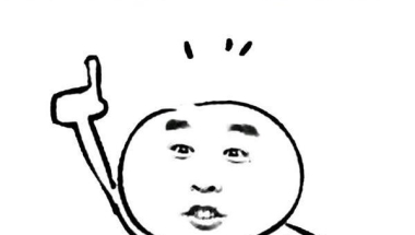 深圳市集体户口被逼迁出如何处理？你必须得知道！