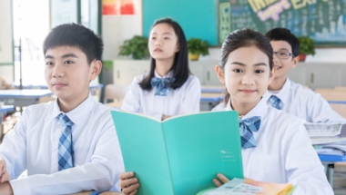 留学生深圳户口办理条件,深圳集体户口离职后户口怎么办