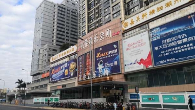 3招教你搞定海归落户深圳管理办法问题