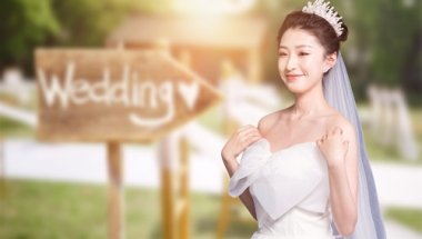 集体户口怎么领取结婚证