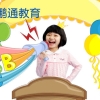 深圳研究生入户流程深圳落户好处