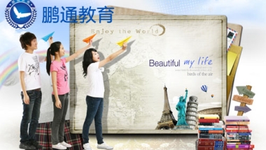 2019深圳留学生落户政策简单有效的