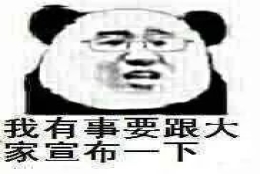 2022深圳户口办理常见问题解答：深圳集体户口算深户吗？