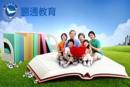 2020深圳留学生落户取消入深户的利弊