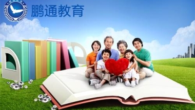 2020深圳留学生落户取消入深户的利弊