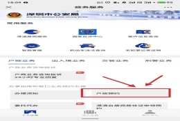 人才市场集体户满2年要转出来？深圳集体户转户口攻略来了！