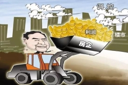 留学生落户深圳需要什么条件？落户深圳有什么优点？