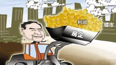 留学生落户深圳需要什么条件？落户深圳有什么优点？
