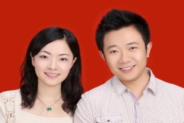 集体户口怎么领结婚证带什么证件