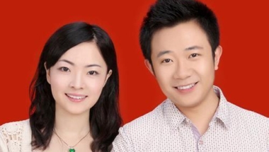 集体户口怎么领结婚证带什么证件