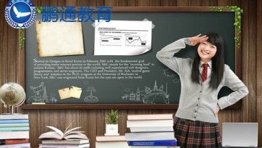 深圳留学生落户政策2020深户办理条件