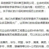 网传美团今年应届生年薪 35w+，严重倒挂老员工，为什么互联网大厂校招的薪资一年比一年高？
