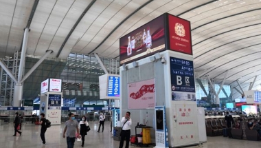 来自去年2021年深户调干入户的教训！
