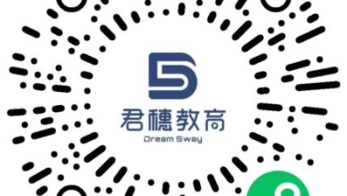 深圳户口新政解读,职称证书是加分的最佳选择!