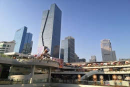 深圳集体户口首页如何办理，这份完整攻略要细看！