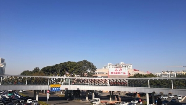 面对研究生深圳落户是深圳户口吗，这些准备做好没？